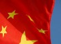Taiwan suspectd to beinvolved in dumping process with China