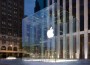 Apple recieved patent solar-powered laptop