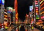 Japan's new governor is pro-nucleaar