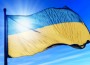 Ukraine's renewble Assocation, Ukraine solar, Ukraine's independence