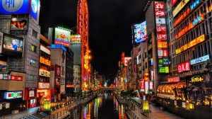 Japan's new governor is pro-nucleaar