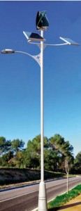 solar and wind public light 