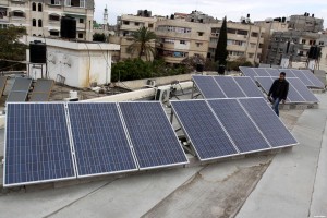 solar panels on the roof of Gaza's hospital