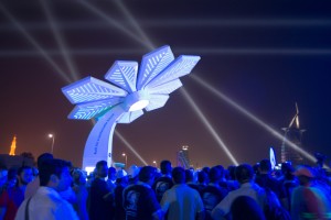 solar palm trees