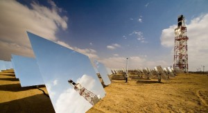 solar thermal plant in Israel